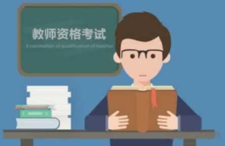 湖北小学教师资格证 教学设计 答题技巧