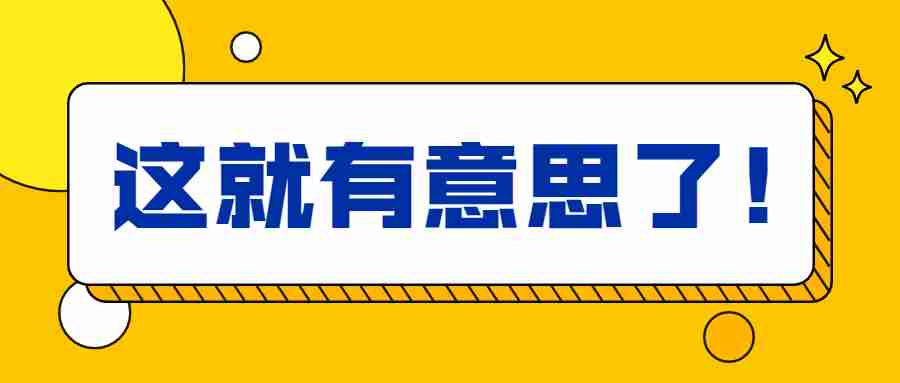 湖北教师资格证的法定凭证是什么？